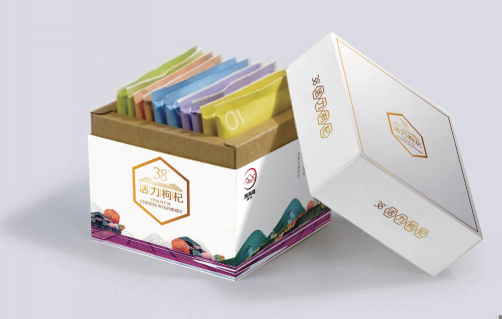 農產品包裝設計|枸杞包裝策劃-西海源包裝設計策劃